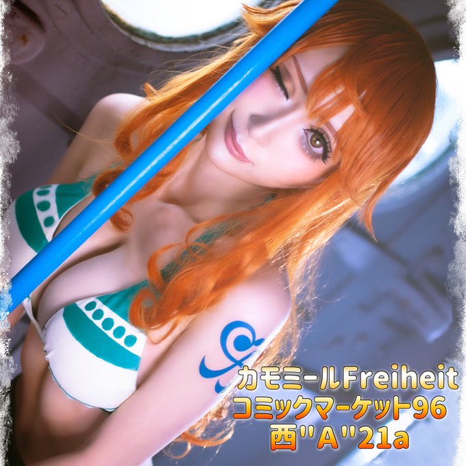 Twitterのコスプレ画像60