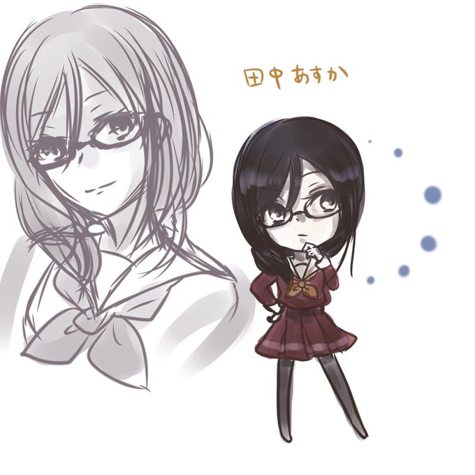 田中あすかのtwitterイラスト検索結果