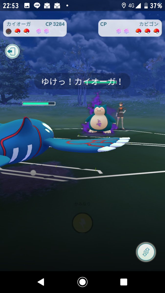 ポケモンgo ロケット団バトルの難易度が上がりすぎ Cpが増えまくってる ポケモンgo攻略まとめ速報