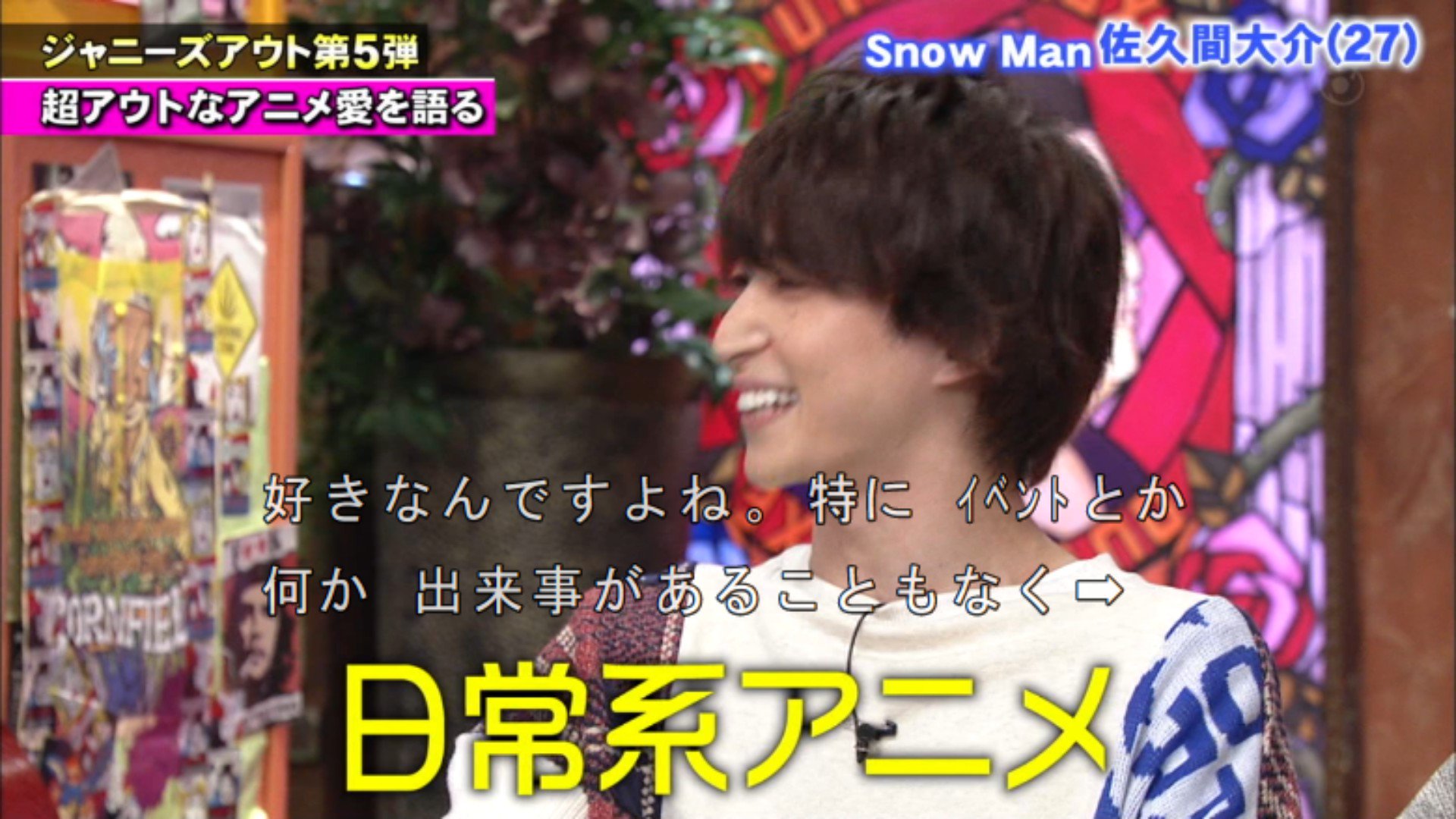 Misaka ちゃん 百合好きチノ推しのへんたいふしんしゃさん 日常系アニメ が好きな皆さんを代表して言っているようだ 素晴らしい名言をありがとう アウトデラックス T Co 1xsvniqggm Twitter