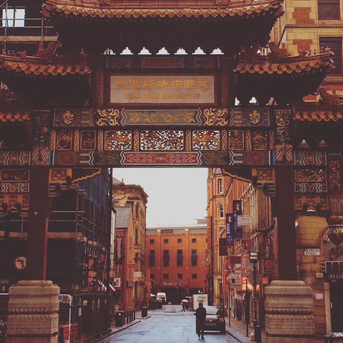 Reason 389 why we love Manchester... the culture, the diversity, the ability to be who you really are! 
We’re especially lucky we have Chinatown just a stones throw away from our Mcr TDC! 
#KornFerry #Recruitment #RPO #ManchesterJobs  #Careers #Jobs #Diversity #Tradition #BeYou