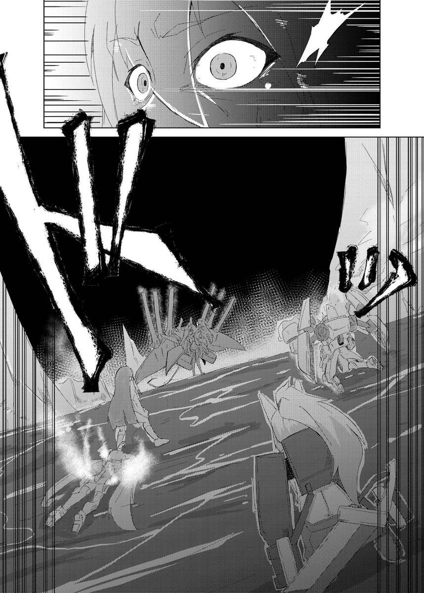C96にて頒布予定アズールレーン綾波本「鬼神と呼ばれた日–中編・メざめの方舟–」サンプル2
てんてる名物長いサンプル

#アズールレーン 