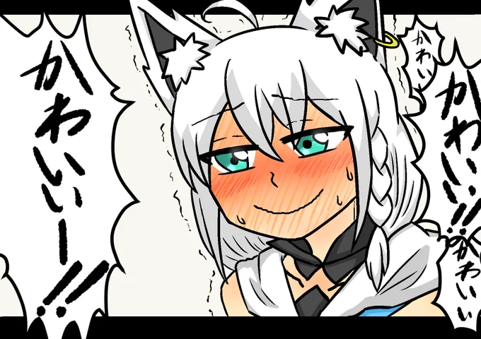 #絵フブキ
すでに描かれてる気もしますが
船堀パロのフブキちゃん
定期的に起こる可愛い弾幕見るたびに
頭にこれがよぎるんですよ( ˘ω˘ ) 