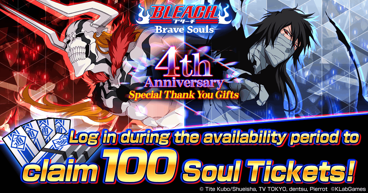 bleach brave souls anniversary