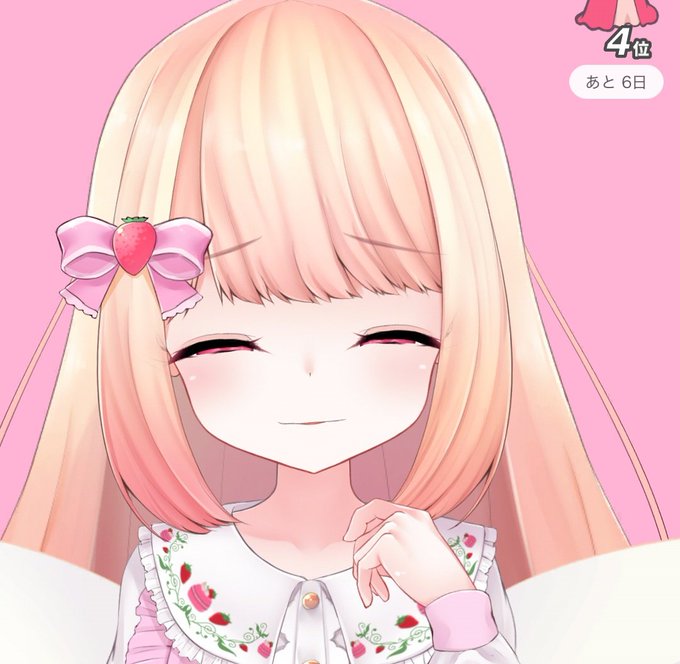 半目のtwitterイラスト検索結果