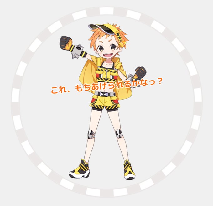 でんこのtwitterイラスト検索結果 古い順 でんこのtwitterイラスト検索結果 古い順