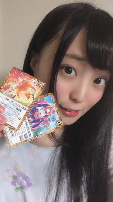 阿部 笑華197 Yil Ay Tweets Listesi 1 Whotwi Grafiksel Twitter Analizi 阿部 笑華197 Yil Ay Tweets Listesi 1 Whotwi Grafiksel Twitter Analizi