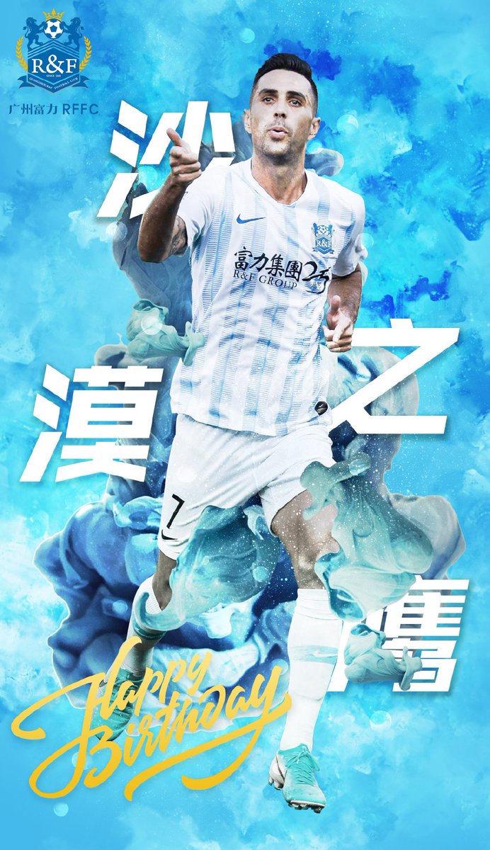 Happy birthday to <a href="/EranZahavi/">Eran zahavi</a> 🎂🎂，have a special day🎉🎉