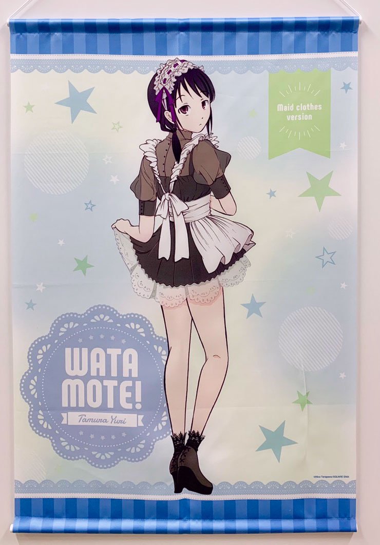 medicos_et_02's tweet image. C96で販売する、
「私がモテないのはどう考えてもお前らが悪い! 」の商品サンプルを公開！！

まずはB2タペストリーがこちら！
谷川ニコ先生による描き下ろしイラストを使用！
イラストが大きく映えるアイテムです。

medicos-e.net/newsdetail/c96…

 #ガンガンONLINE #watamote #わたモテ #ワタモテ