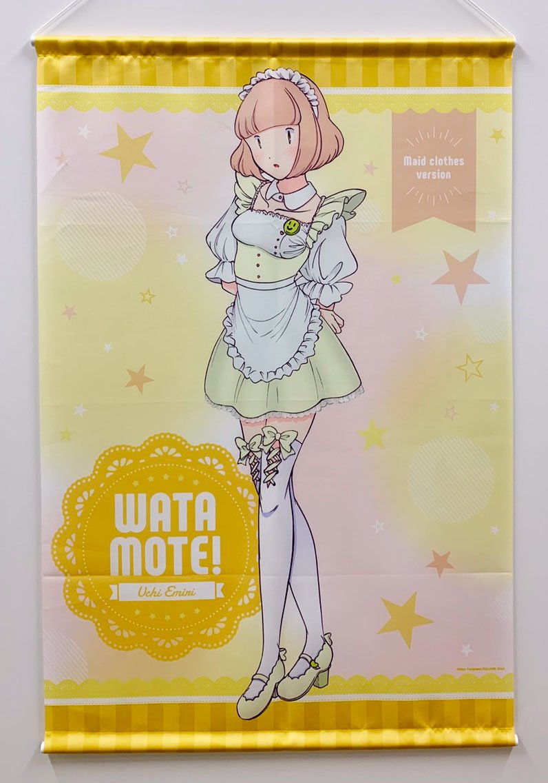 medicos_et_02's tweet image. C96で販売する、
「私がモテないのはどう考えてもお前らが悪い! 」の商品サンプルを公開！！

まずはB2タペストリーがこちら！
谷川ニコ先生による描き下ろしイラストを使用！
イラストが大きく映えるアイテムです。

medicos-e.net/newsdetail/c96…

 #ガンガンONLINE #watamote #わたモテ #ワタモテ