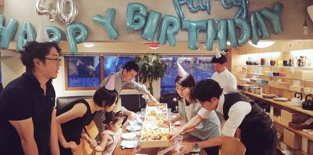 株式会社あつまる