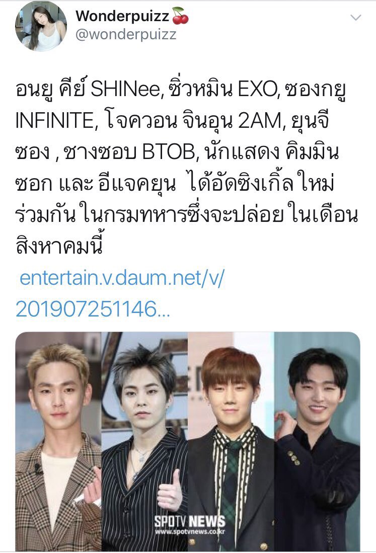 อยากหนีออกจากโลกนี้ tweet media