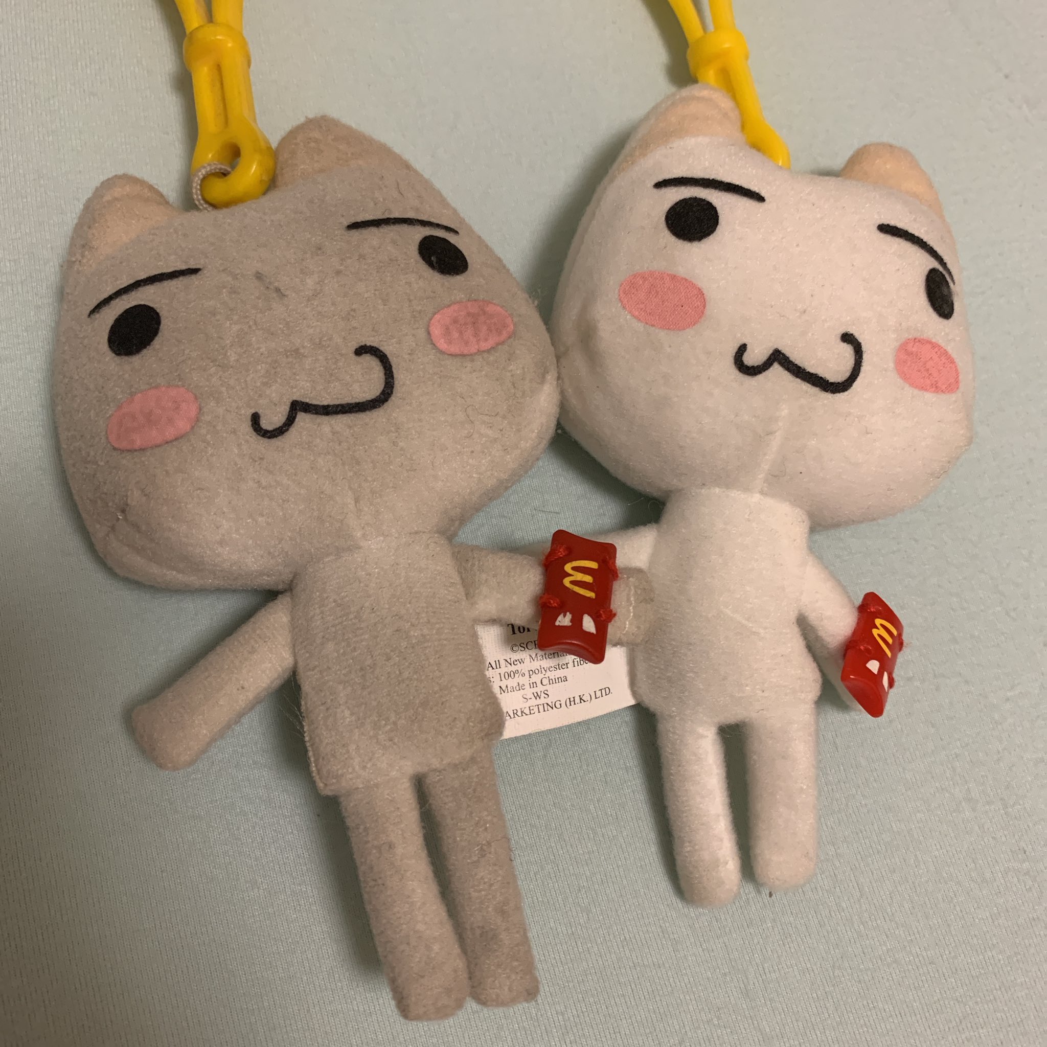 どこでもいっしょ ハッピートロくじ コンプリート どこでもいっしょ ハッピートロくじ コンプリート