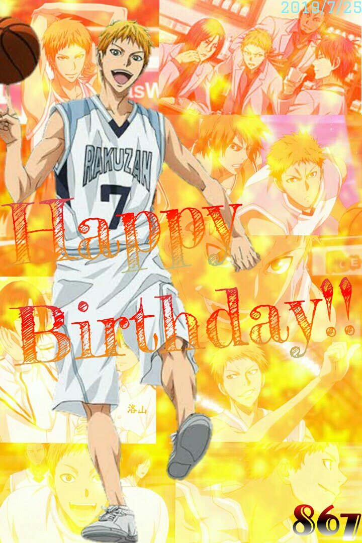 葉山小太郎誕生祭19 Recherche Sur Twitter 葉山小太郎誕生祭19 Recherche Sur Twitter