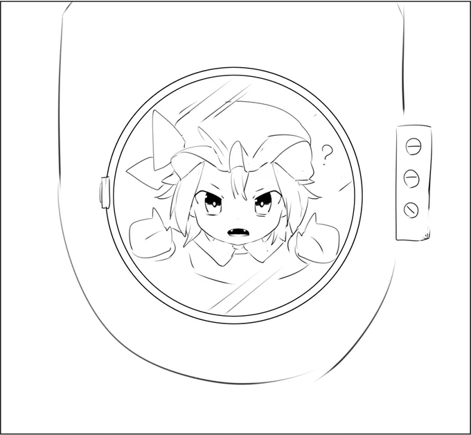 なるほどな 
