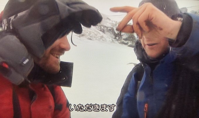 ベア グリルスの番組がやらせでもすごい 名言や現在まとめ ページ 3 Carat Woman