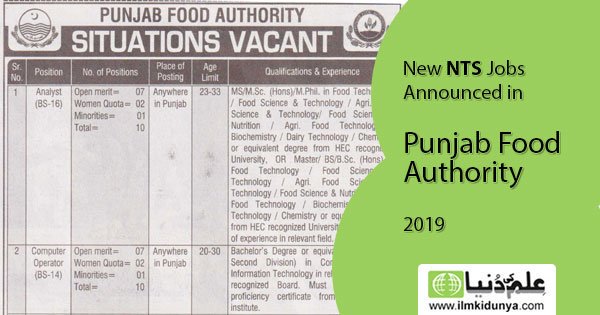 ilmkidunya's tweet photo. Latest NTS Jobs in Punjab Food Authority Govt of Punjab
#govt_jobs #nts_jobs #punjab_food_authority_jobs #punjab_jobs #lahore_jobs #it_jobs #computer_operator_jobs
https://t.co/J8sBWGDtbu https://t.co/4cs3v7mmcb