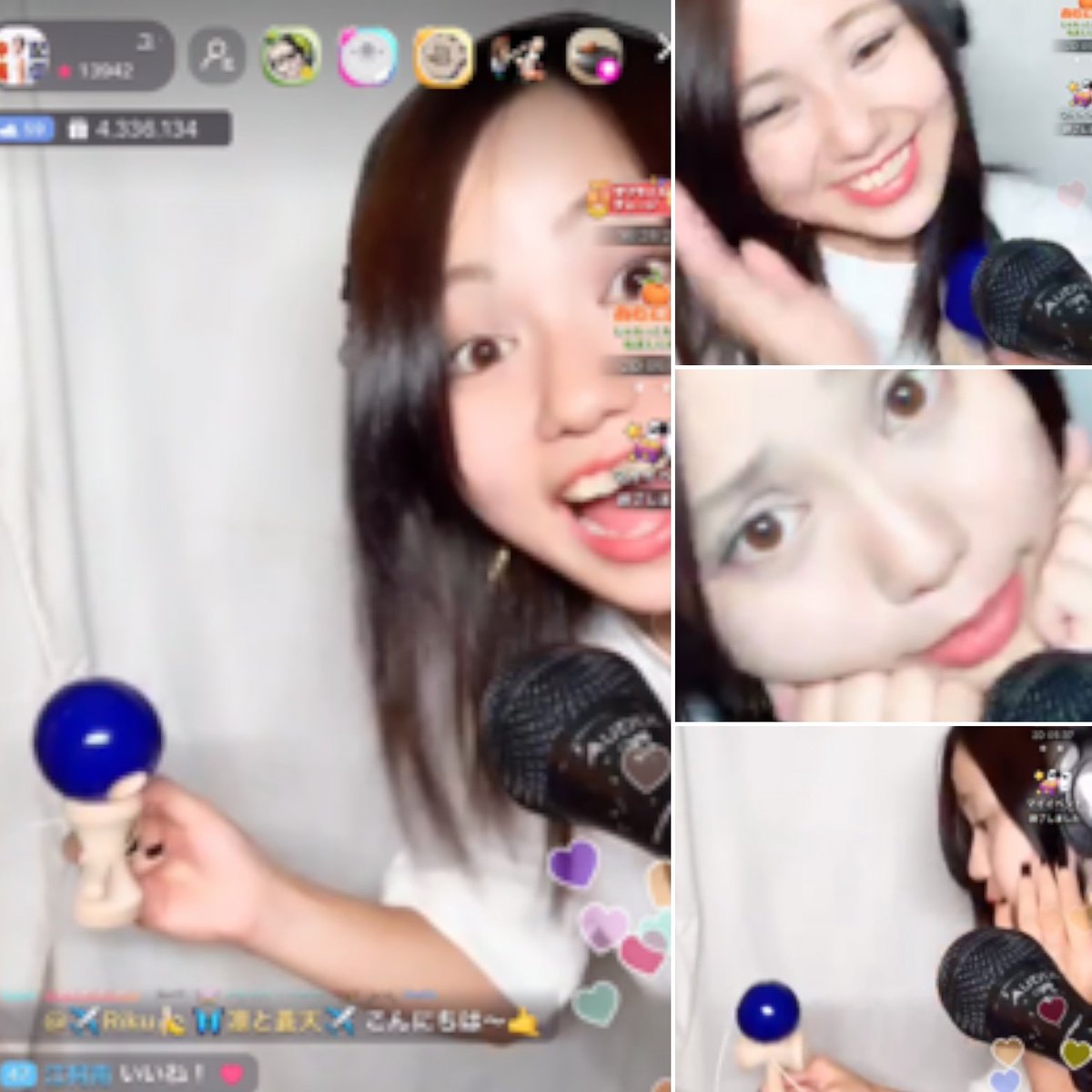 けん玉女子 けん玉女子