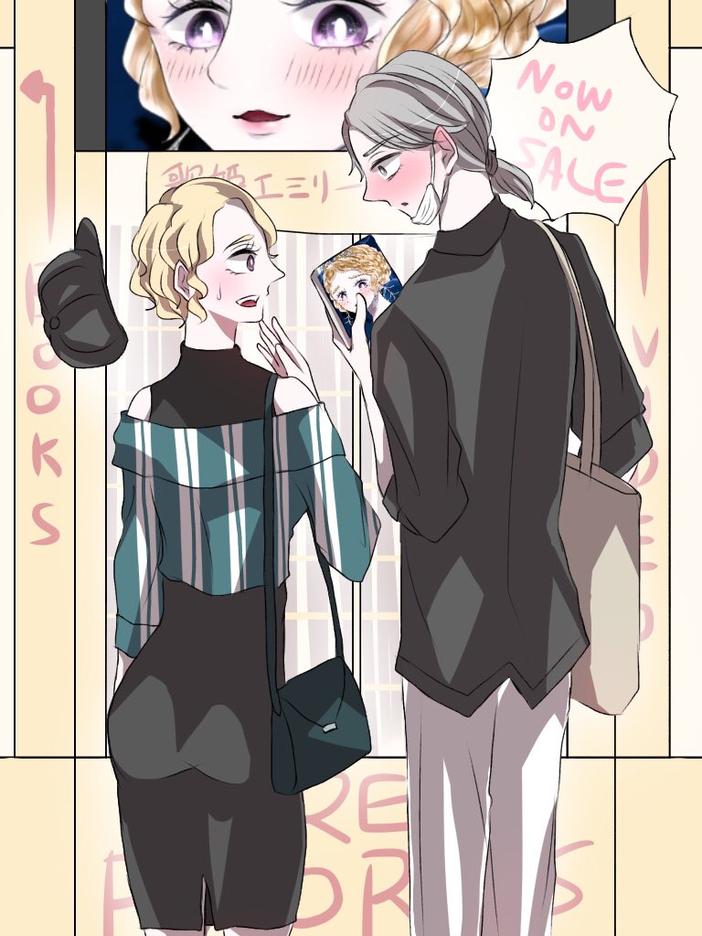 えのもとほとり 第五人格 イソエミ 納医 現パロ ファンイソ 蛍エミリー あっ 第五人格イラスト T Co Umsocdyhrw Twitter えのもとほとり 第五人格 イソエミ 納医 現パロ ファンイソ 蛍エミリー あっ 第五人格イラスト T Co Umsocdyhrw Twitter