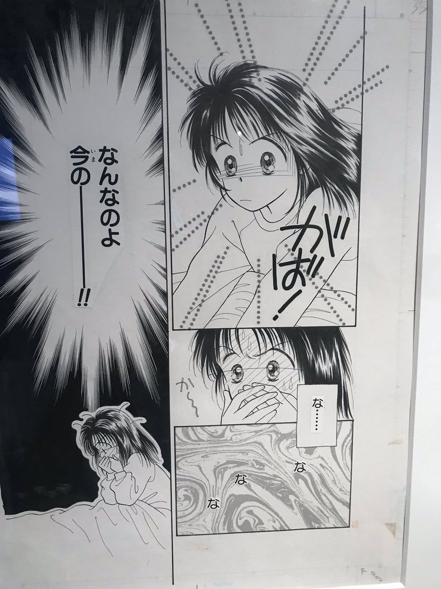 乙女心とキモオタ心で大忙しの1日だったな 