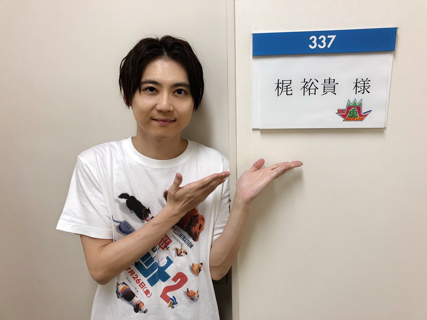 しのさく Shinomiya 21 Twitter