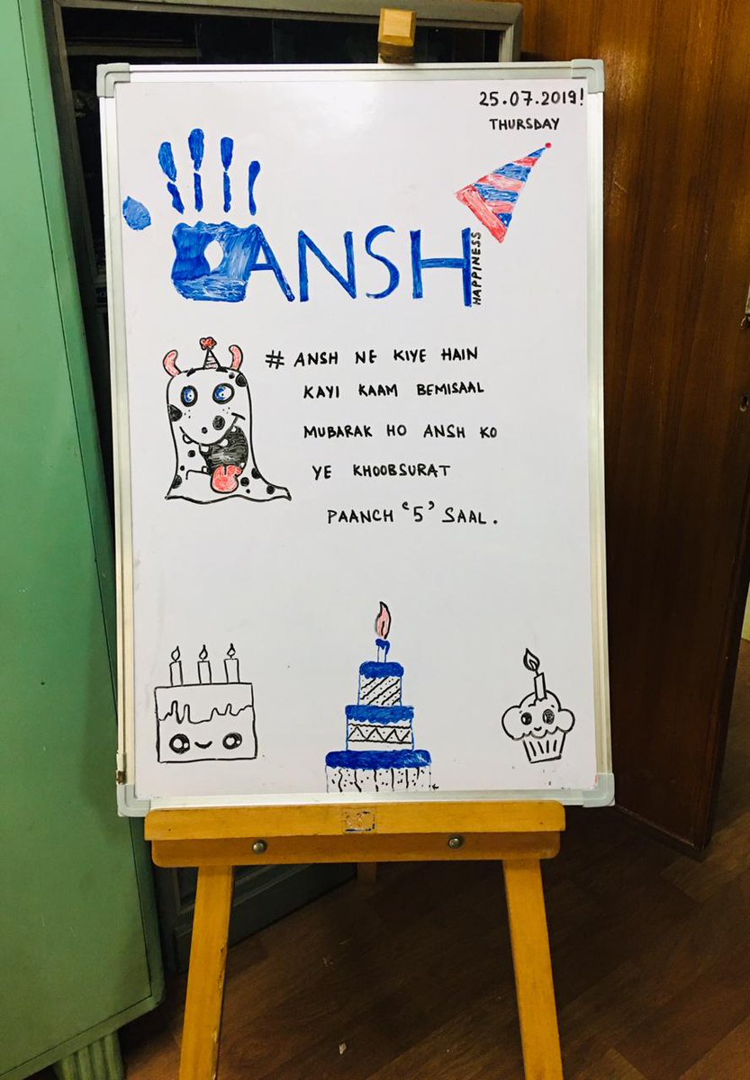 Congratulations! 🎉 The baby grew 5 years old.

#ANSHisYOUth #HappinessANSH 🎂