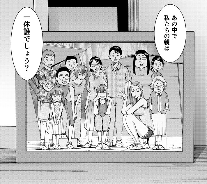 今月号の月刊アクションに「わざと見せてる?加茂井さん。」第14話が載っています。今回はお姉さん登場。実は加茂井さんの初期案だったりします。是非是非。
お試し読み https://t.co/3VtPz3phY9
第2巻発売中 https://t.co/08w58E3sx2