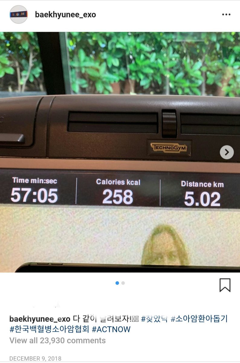 He posted a treadmill pic on his ig few months ago participating in the campaign and raising awareness to encourage support for children with leukemia and cancer