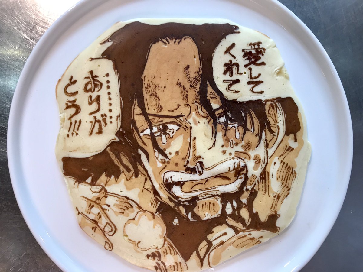 Laricetta99 Ar Twitter パンケーキアートの作り方 ワンピース エース One Piece Ace パンケーキアート Pancakeart