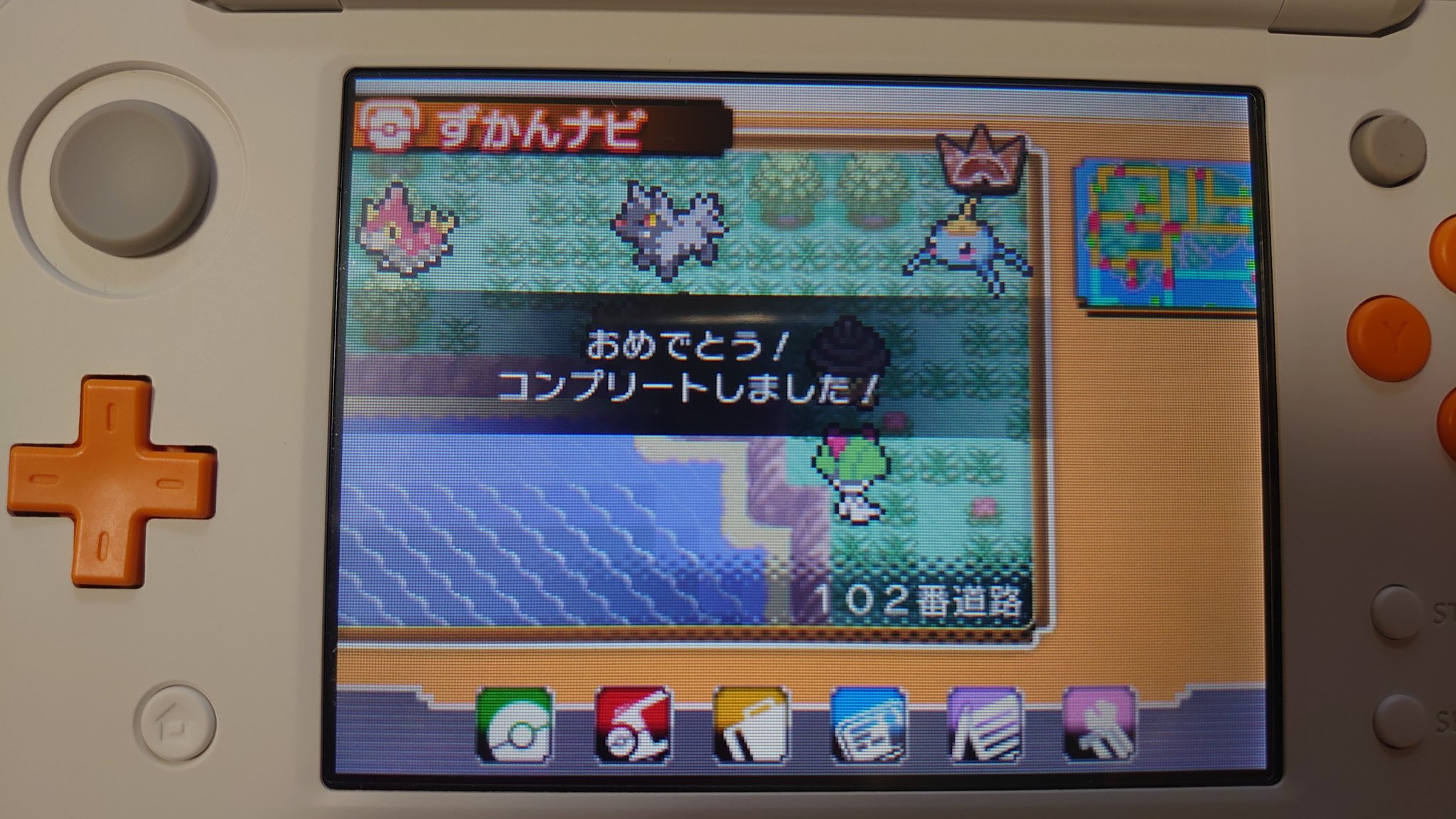 はっち さるさ ポケモン日記その2 バトルも少しずつ慣れてきたかな たまに 前ターンのカーソル位置が記憶されるのを忘れてて 特殊攻撃を繰り返しちゃったりしますが 新しく ラルトス タネボー アメタマ をゲットして102番道路も制覇です
