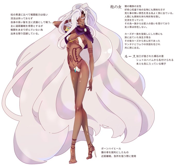 柱のtwitterイラスト検索結果 古い順 柱のtwitterイラスト検索結果 古い順