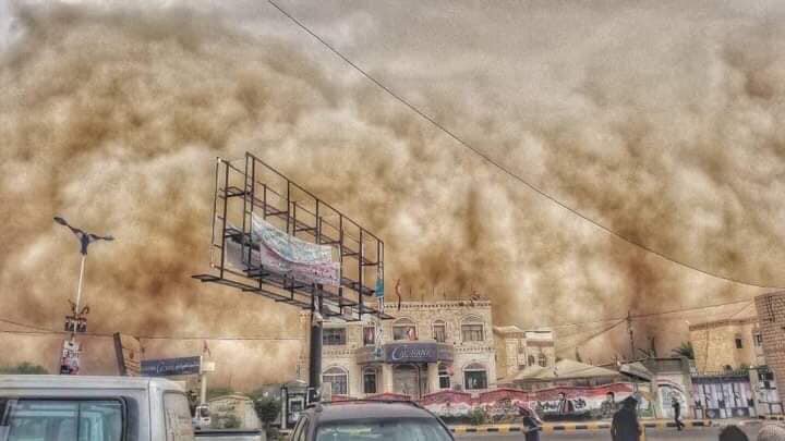 ليت .. الغبار الي ملا جونا اليوم
يملا .. حلوق اهل الحكي والنميمه