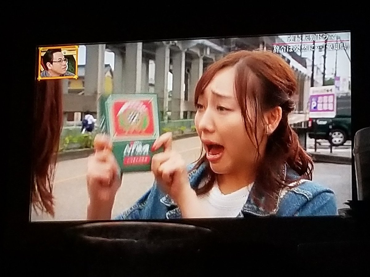 転勤ドラマ 転勤ドラマ