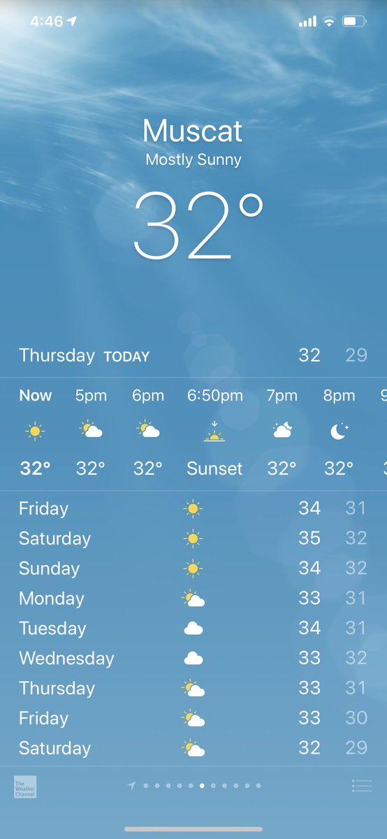 ماني مسدق 😂😂🔥