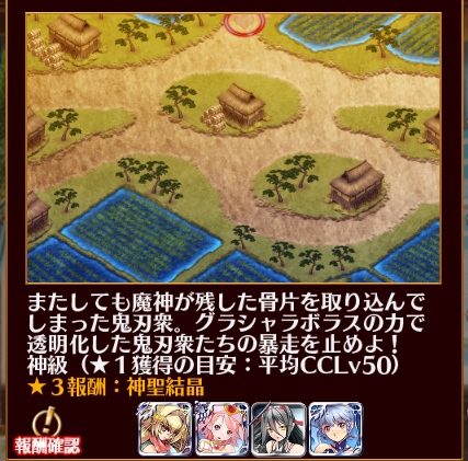 呆れのtwitterイラスト検索結果 古い順