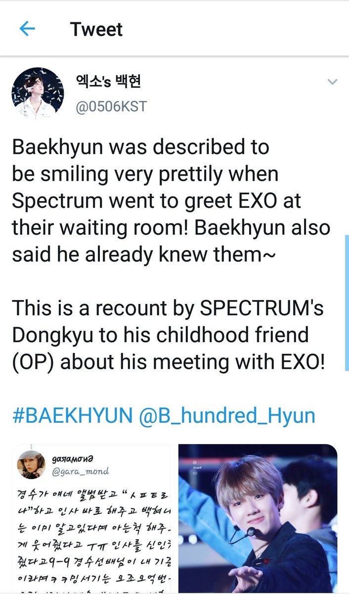 Baekhyun as always being supportive towards a junior underrated group spectrum treating them nicely smiling at them and telling them how he knows them.
