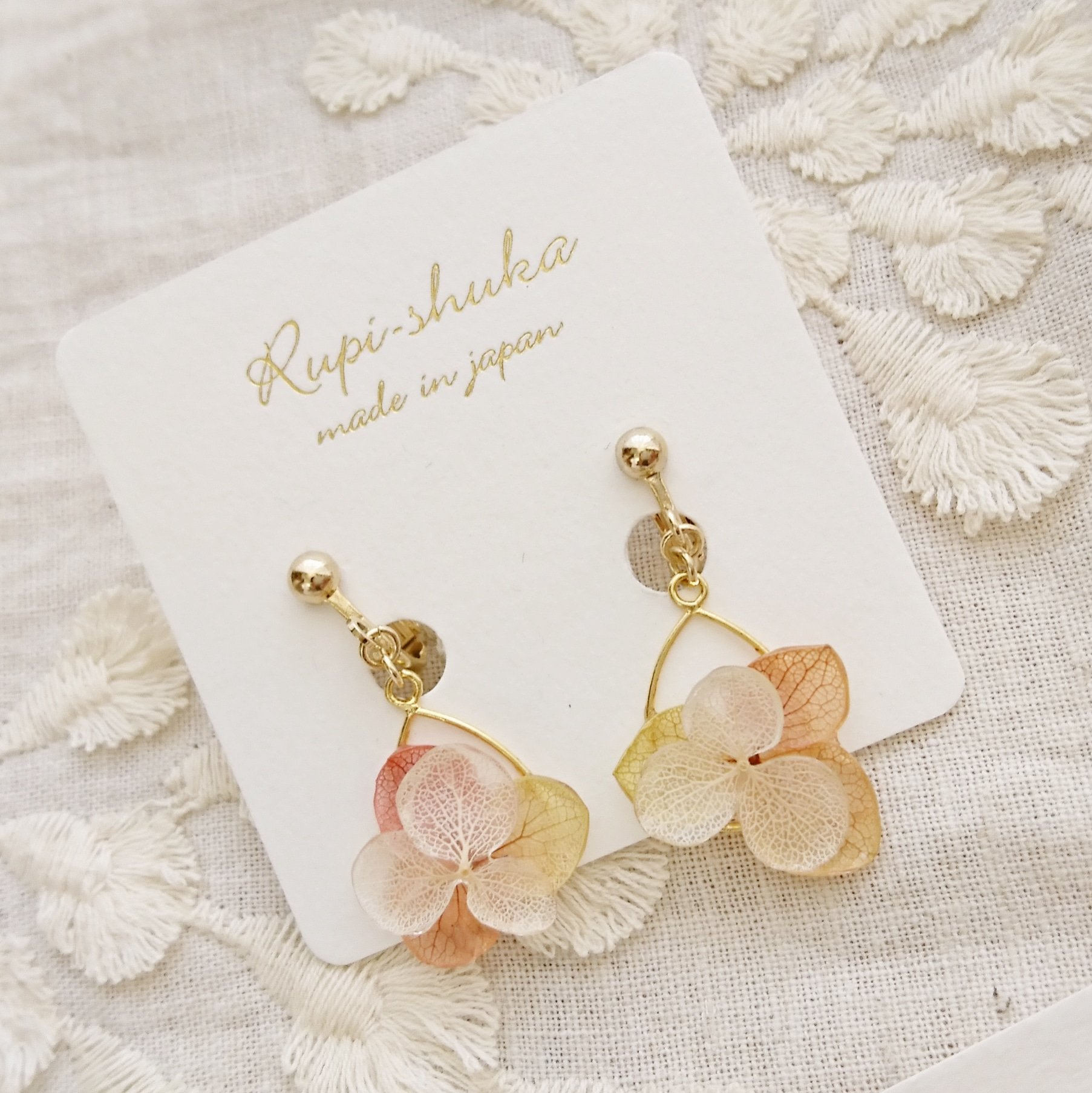 Rupi Shuka グラデーションカラー 紫陽花アクセサリー 紫陽花イヤリング 紫陽花ピアス 本物のお花 アクセサリー お花アクセサリー お花のある暮らし Rupi Shuka Rupishuka ルピシュカ T Co Clthhmbppv Twitter