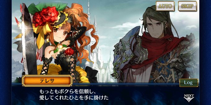 黒騎士のtwitterイラスト検索結果 古い順 黒騎士のtwitterイラスト検索結果 古い順