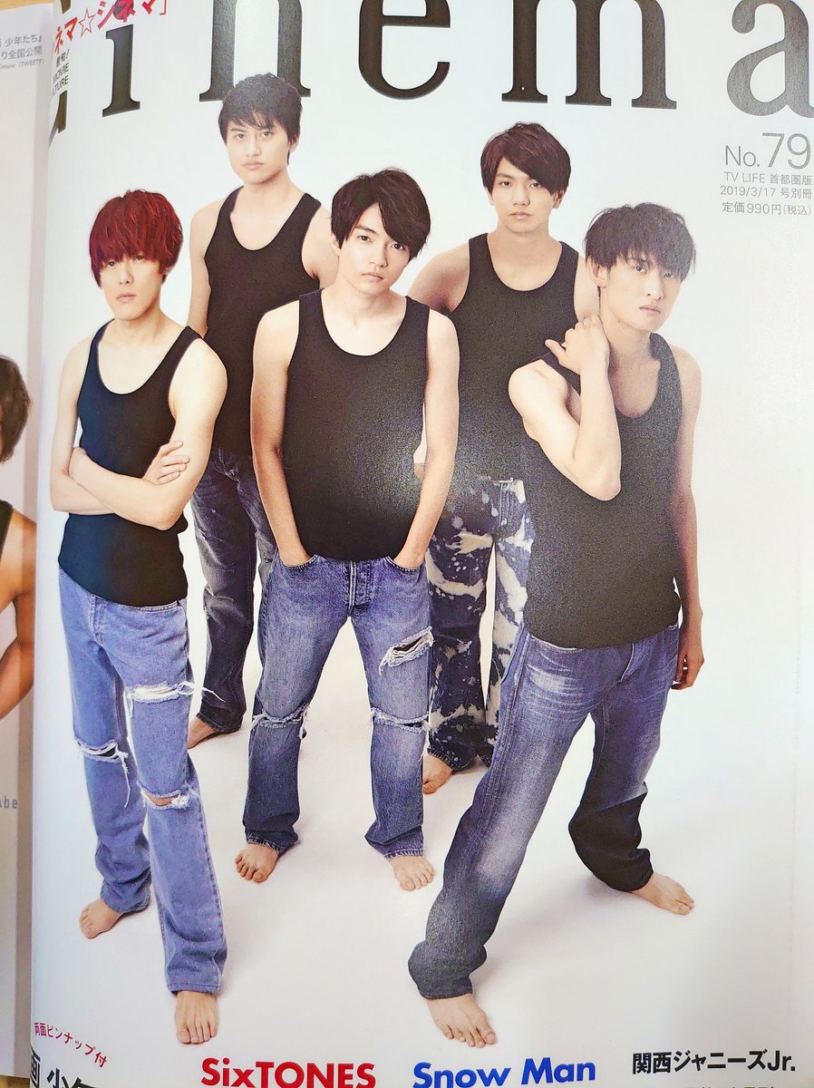 こんばんピヨ🐤 今日は暑くなりましたね❗夏~な感じのタンクトップ姿の こんばんピヨ🐤 今日は暑くなりましたね❗夏~な感じのタンクトップ姿の