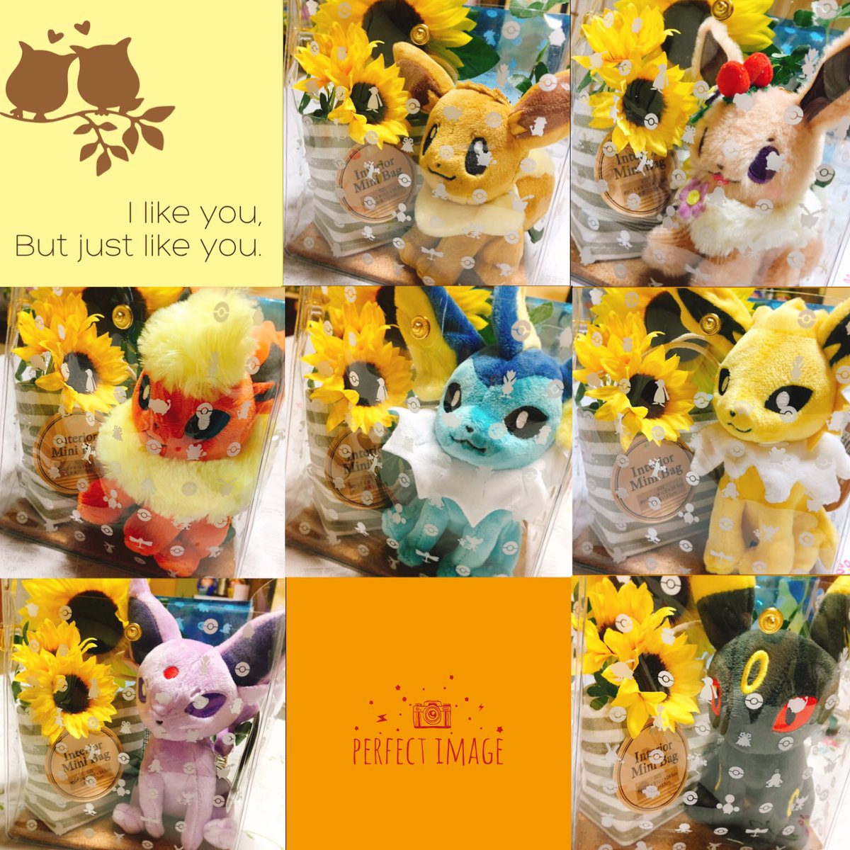 H 連れ歩きクリアバッグ Etiketa Sto Twitter