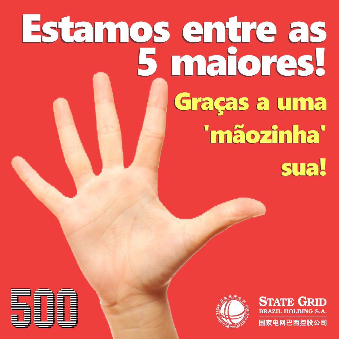 StateGridBrazil's tweet photo. Mais uma vez, o TOP 5 É NOSSO! Graças ao nossos colegas, que se dedicam todos os dias e sonham alto com a gente, continuamos entre as 5 maiores empresas do mundo! A SGCC - a maior companhia de energia do planeta, alcançou a 5ª posição no ranking 2019 da revista Fortune Global 500 https://t.co/AJKXlqhuke