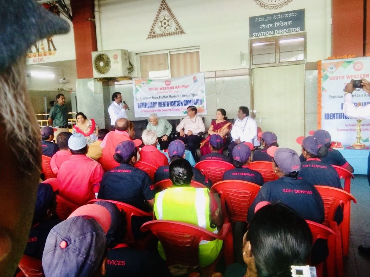 Station Director / Bengaluru tweet media