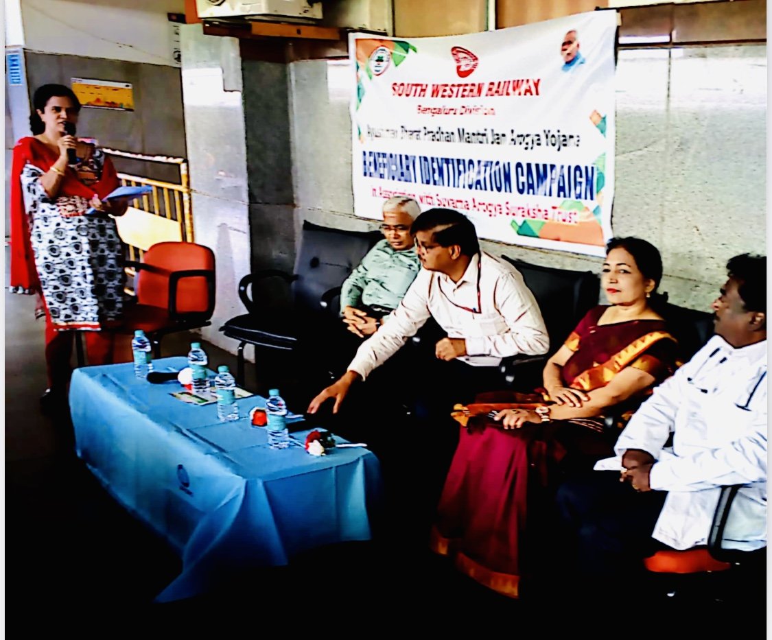 Station Director / Bengaluru tweet media