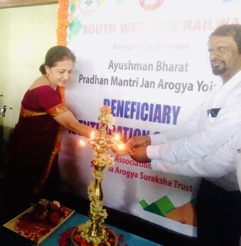 Station Director / Bengaluru tweet media