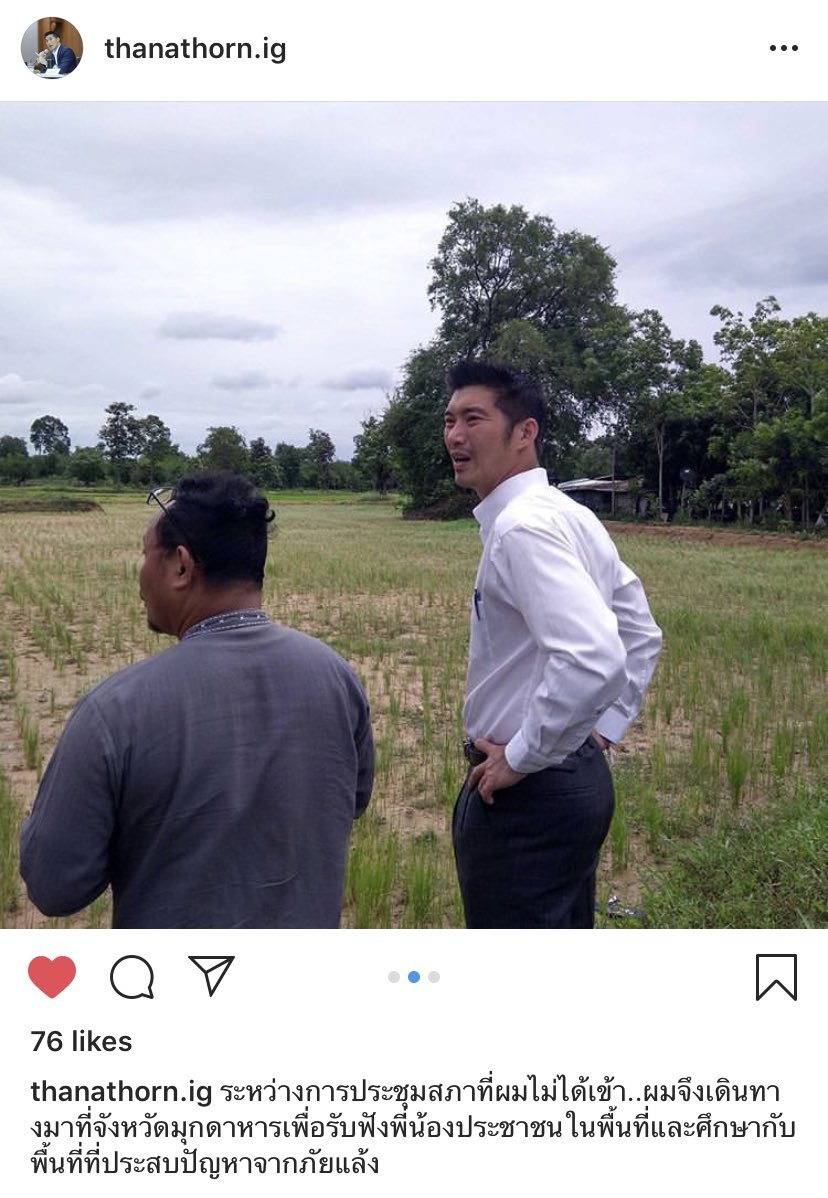 ' Here - Bear ' 🐻 : เรียน tweet media