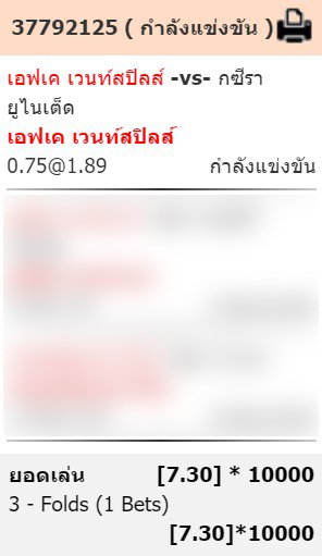 99Tded's tweet photo. สเต็ป 3 ลงในกลุ่มปิดเรียบร้อย

พิเศษ ! เฉพาะสมาชิกในกลุ่มปิด
อยากเข้ากลุ่มทักมา
คลิกเลย https://t.co/HeM4Q6OT1Z

#คาสิโน #สล็อต #แทงบอลออนไลน์ #slot #บอล #เกม #ไพ่ #บาคาร่า #บาคาร่าออนไลน์ #แทงบอล #กีฬาออนไลน์ #คาสิโนออนไลน์ #เว็บบอล https://t.co/dx0ggGFWT3