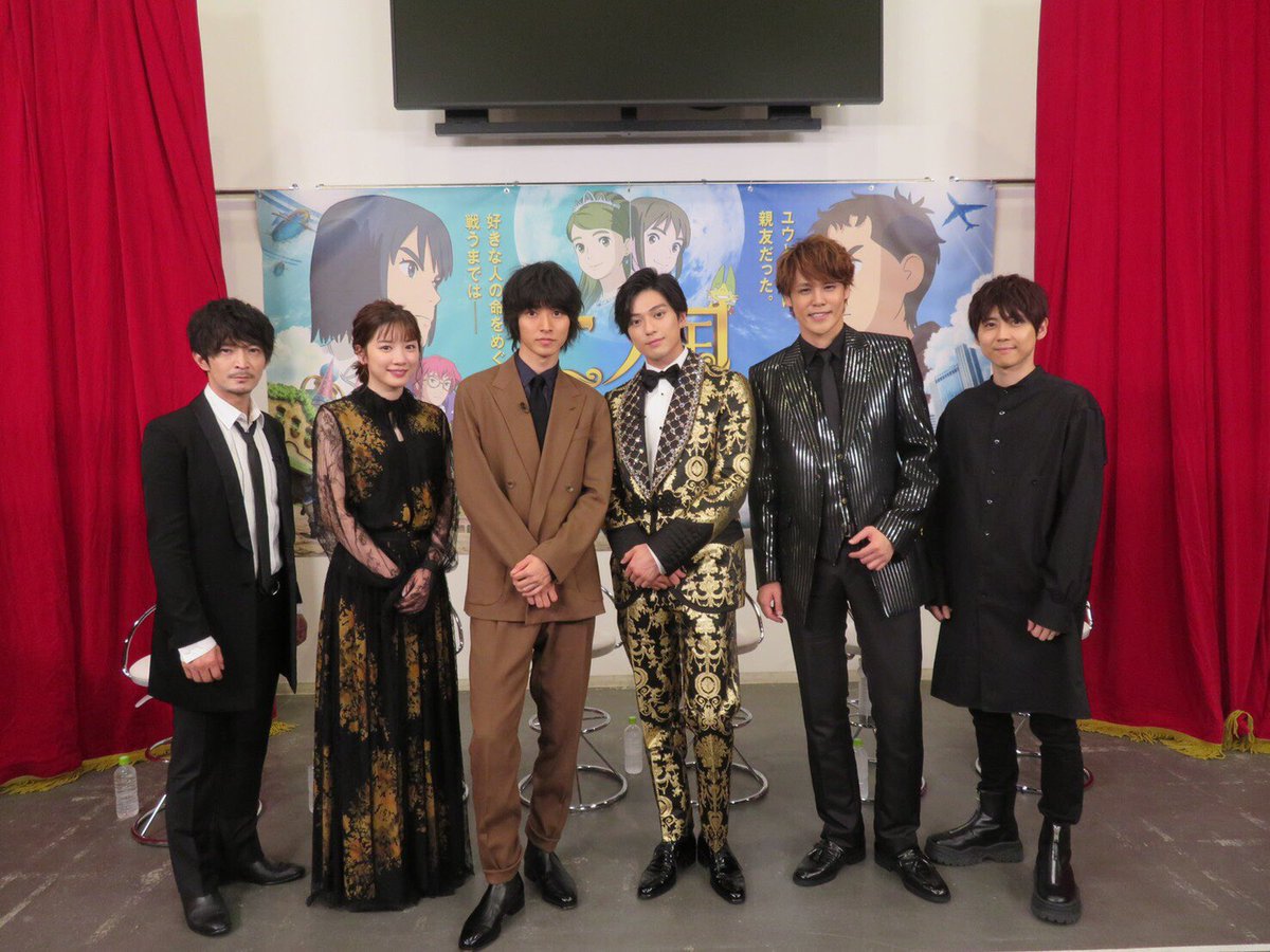 Ninokuni_movie's tweet photo. 舞台挨拶終了後の皆さんを📸

#映画二ノ国 ジャパンプレミアご来場&amp;生配信でご参加ありがとうございました👏
本作、お楽しみいただけましたか❓
感想は #二ノ国行ってきた で⚔️

明日の朝もぜひ
イベントの様子をお楽しみください‼️

#山﨑賢人 #新田真剣佑 #永野芽郁 
#宮野真守 #梶裕貴 #津田健次郎 https://t.co/mM2C0wm8FQ