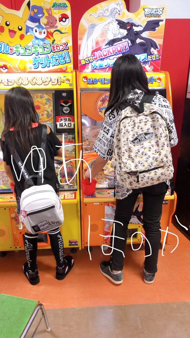 Twitterのコスプレ画像6