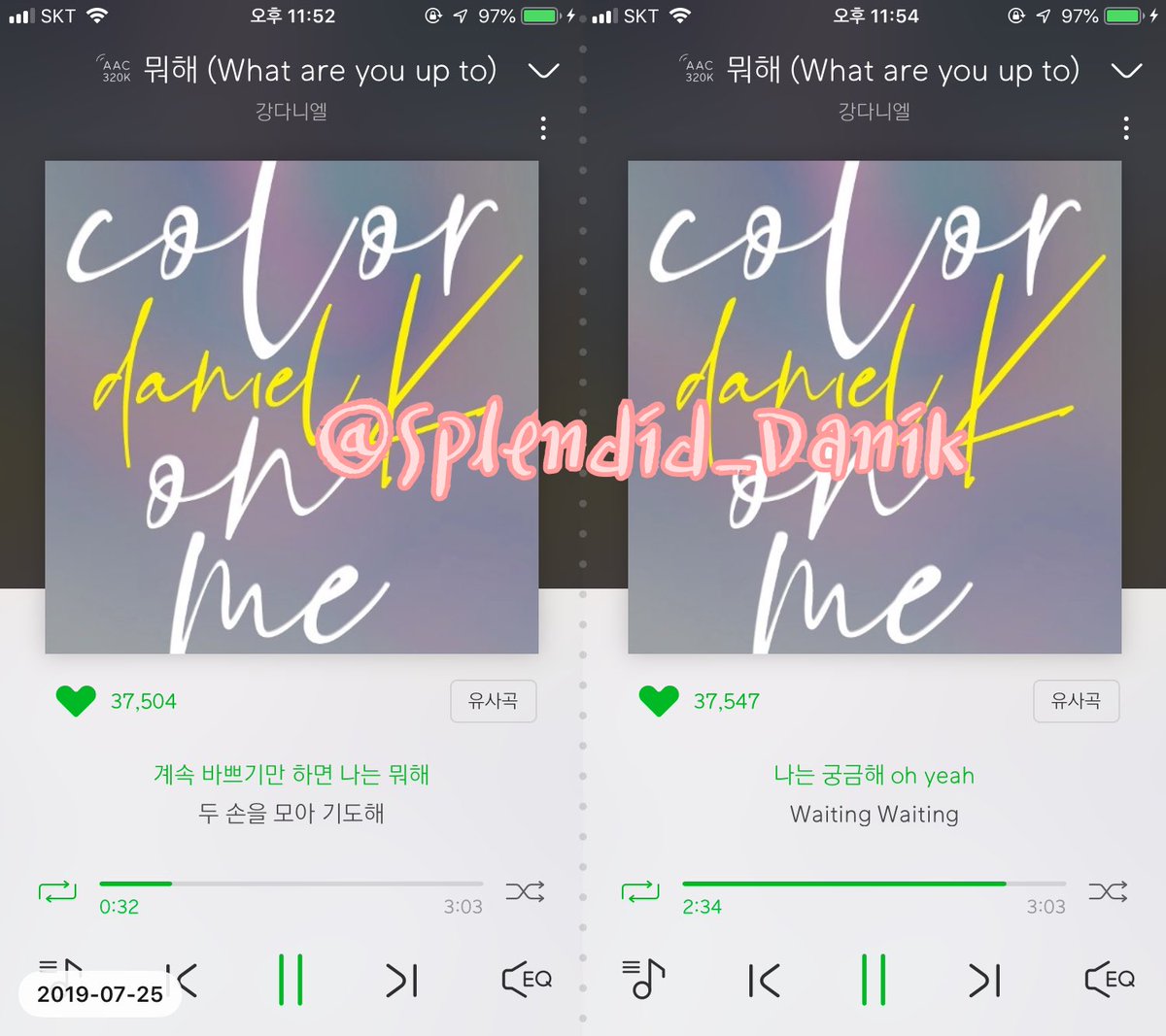 Splendid_Danik's tweet photo. @0807_1210_ 스밍인증이용~! https://t.co/WurHy7uwlH