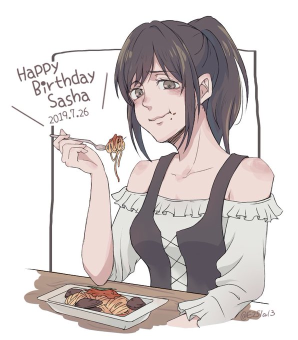 雑巾さん がハッシュタグ サシャ生誕祭 をつけたツイート一覧 1 Whotwi グラフィカルtwitter分析 雑巾さん がハッシュタグ サシャ生誕祭 をつけたツイート一覧 1 Whotwi グラフィカルtwitter分析